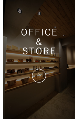 OFFICE & STORE